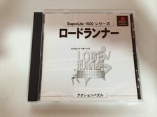 .PSX.' | '.Pocket Fighter.