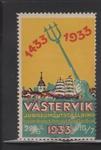 Swedish Advertising Stamp - 1933 500 Years Jubilee, Vastervik - MH - Picture 1 of 1