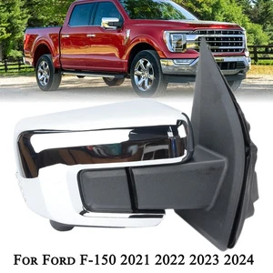 Sensor de señal de punto ciego para cámara espejo retrovisor lateral derecho cromado para Ford F150 2021-2024 - Imagen 1 de 17