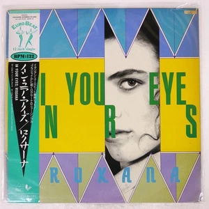 ROXANA IN YOUR EYES CANYON C12Y0401 Japan OBI VINYL 12 - Imagen 1 de 1