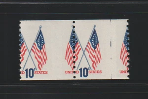 US EFO ERROR Stamps: #1519 Crossed Flags: Misperf coil pair. MNH - Picture 1 of 2