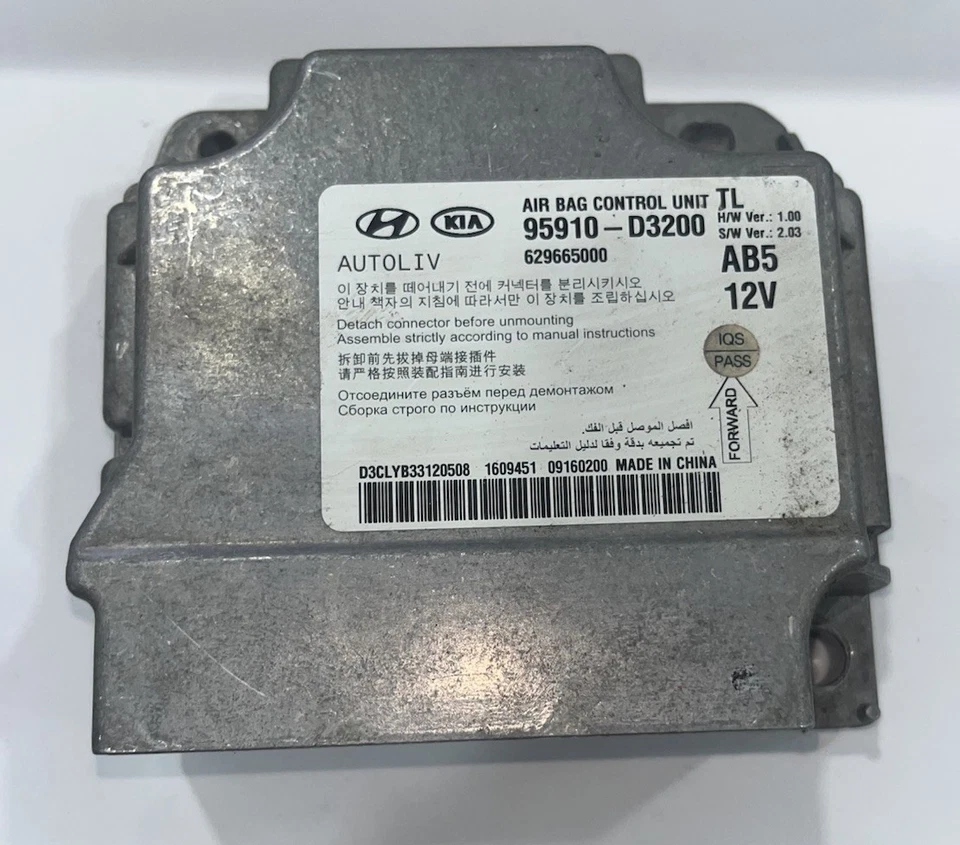 Hyundai Tucson 2016-2018 95910-D3200 95910D3200 без аварий - Изображение 1 из 2