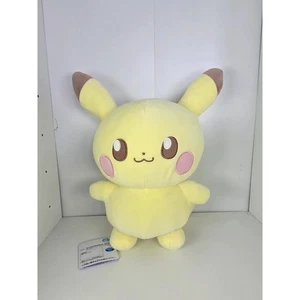 Pikachu Cutesy Japanese Pokemon 8" Bandai Plush - Picture 1 of 2