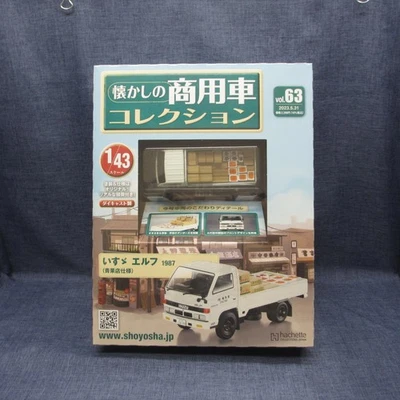 K-68-1 Nostalgic Commercial Vehicle Collection 1/43 Scale Isuzu Elf 1987 - Image 1 of 4