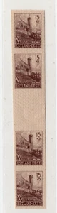 GERMANY 3rd REICH ESTONIA NB1 IMPERF VERTICAL GUTTER PAIR VERY FINE NEVER HINGED - Picture 1 of 2