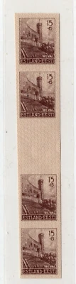 GERMANY 3rd REICH ESTONIA NB1 IMPERF VERTICAL GUTTER PAIR VERY FINE NEVER HINGED - Image 1 of 2