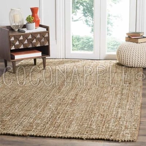 Surat Natural Woven Jute Beige Chunky Floor Rug - 7 Sizes **FREE DELIVERY** - Picture 1 of 33