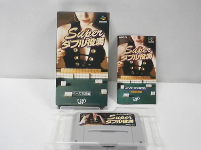 SNES -- Super Double YAKUMAN -- Mahjong. Boxed. Super famicom. Japan. 14085 - Image 1 of 4