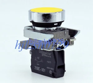 1 pieza Nuevo 100% probado Amarillo Botón Plano XB4-BA51 XB4BA51 - Imagen 1 de 3