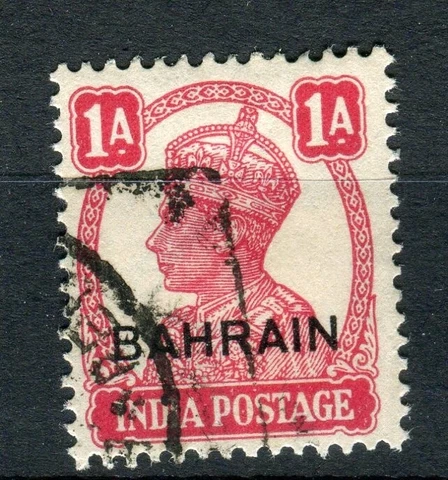 Bahrain KGVI 1942-45 1a carmine SG41 used Cover