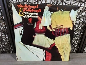 VARIOUS: Traditional Folk Songs And Dances Of Greece LP LYRA RECORDS - Foto 1 di 4