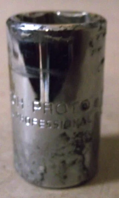 Proto Professional 1/2-in drive 6-point 5/8 inch Shallow socket Made in USA - Image 1 of 2