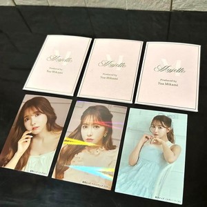 Yua Mikami Majette Yua Mikami original trading card