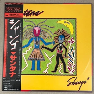 SANTANA /SHANGO/ CBS/SONY 25AP2382 Japan OBI VINYL LP - Picture 1 of 10