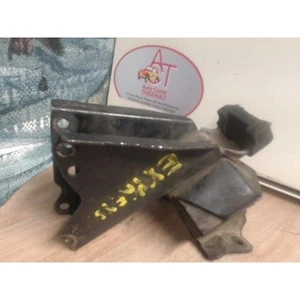 VERSNELLINGSBAKSTEUN Renault CLIO IV #26632023 - Bild 1 von 4