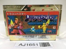 AJ1651 Dragon Buster NES Famicom Japan
