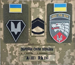 Ukrainian army patch set "3th Regiment of Special Operations Forces" - Picture 1 of 9