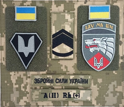 Ukrainian army patch set "3th Regiment of Special Operations Forces" - Image 1 of 4