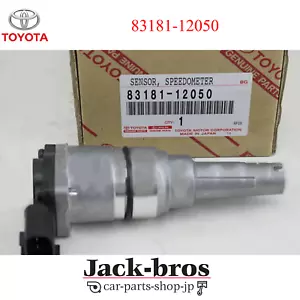 TOYOTA Genuine OEM MR2 SW20 SPEEDOMETER SENSOR 83181-12050 - Picture 1 of 3