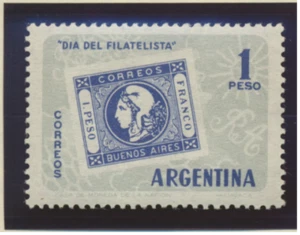 Argentina Stamp Scott #708, Mint Lightly Hinged - Picture 1 of 1