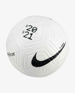 nike strike pro ball