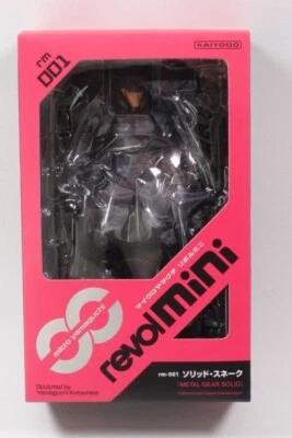 Figura Revoltech Yamaguchi Micro Revol Mini Snake Metal Gear Solid rm-001 Foto 1 de 2