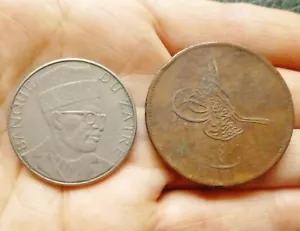 Lot de 2 Monnaies : 20 Makuta Zaïre et 40 Para Egypte - Imagen 1 de 2