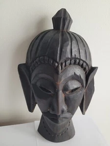 Vintage Nepalese Wooden Mask Carving - Picture 1 of 6