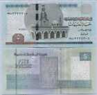 Egypt 5 Pounds 2020 P 72 b Sign 24 Replacement aUNC
