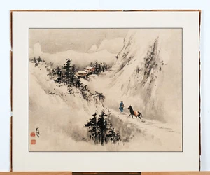 Pintura china, estampillas de artista rojas originales enmarañadas únicas firmadas a mano - Imagen 1 de 6