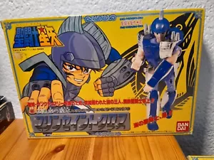 SAINT SEIYA VINTAGE Japanese Steel Knight of Steel Navy Swordoon Bandai 1987 - Picture 1 of 7