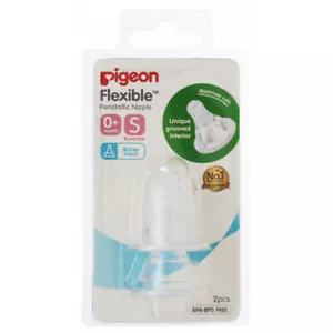 Pigeon Peristaltic Standard Teats - Small - Picture 1 of 1