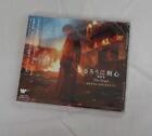 Warner Music Japonia Rurouni Kenshin Film Finałowa ścieżka dźwiękowa _3601