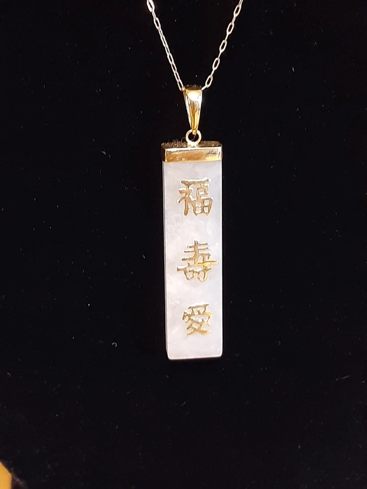 JADE PENDANT WITH CHINESE CHARACTERS 14K GOLD - Image 1 of 4