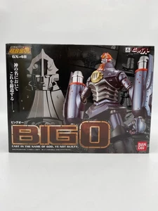 Soul of Chogokin GX-48 Big O Iron Finish Komplettpaket Bandai - Bild 1 von 4