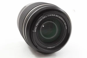 Pentax smc DA L 50-200mm 1:4-5.6 ED WR, neuwertig - Bild 1 von 5