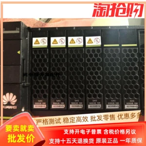 For Huawei 02350BVQ 02351KBU 900G 10K SAS 2.5 5300 5500 V3 Storage Hard Drive - Afbeelding 1 van 12