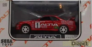 Sega Toys Skyline Altia 1/43 Scale Minicar - Picture 1 of 6