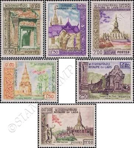 Definitive: Buddhist Buildings (MNH) - Picture 1 of 7