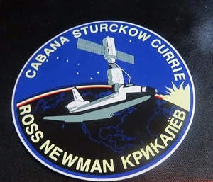 NASA Space Shuttle Mission STS-88 1998 Endeavour Aufkleber, Aufkleber - Bild 1 von 3