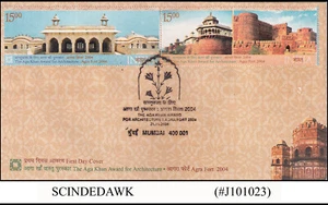 INDIA - 2004 THE AGA KHAN AWARD FOR ARCHITECTURE - 2V FDC - Picture 1 of 1