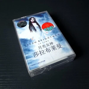 Sarah Brightman - La Luna 月光女神 CHINA Import Cassette Tape #0903* - Picture 1 of 4