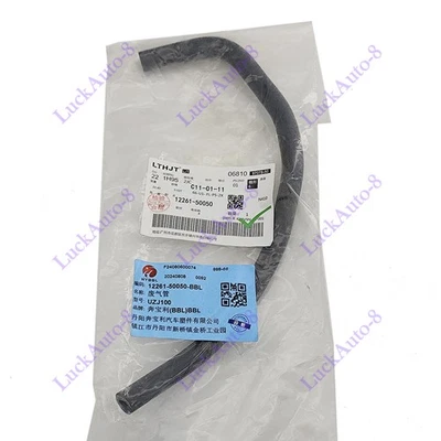 Manguera de ventilación 12261-50050 para Toyota 4Runner Tundra Lexus SC430 LS430 LX470 Foto 1 de 4