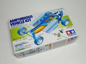 TAMIYA ROBO Model Craft Mechanical Amphibious Vehicle Kit (Yellow) 69926 - Picture 1 of 1