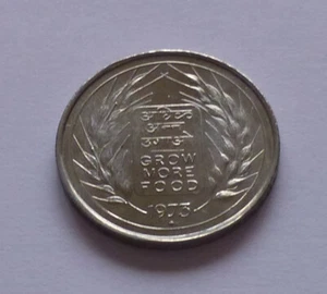 India 50 Paise 1973, Grow more food - F.A.O. - Picture 1 of 3