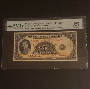 RARE FRENCH VERSION 1935 Bank of Canada $5 Banknote. PMG Graded. - Picture 1 of 2