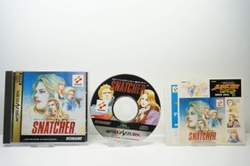 SNATCHER Sega Saturn Import Japan Konami Game book form JP