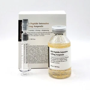 Ampolla de elevación intensiva péptido de seda Sungboon Editor 35 ml reafirmante K-Beauty - Imagen 1 de 11