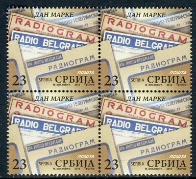 1326 SERBIA 2018 - Stamp Day - Radiogram - MNH Block of 4 - Image 1 of 2