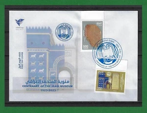 F330 Iraq 2023, Centenary of Iraqi Museum 1923-2023, FDC - Picture 1 of 1